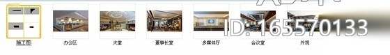 [上海]韵味十足中式风格酒厂室内CAD施工图（含效果图...施工图下载【ID:165570133】