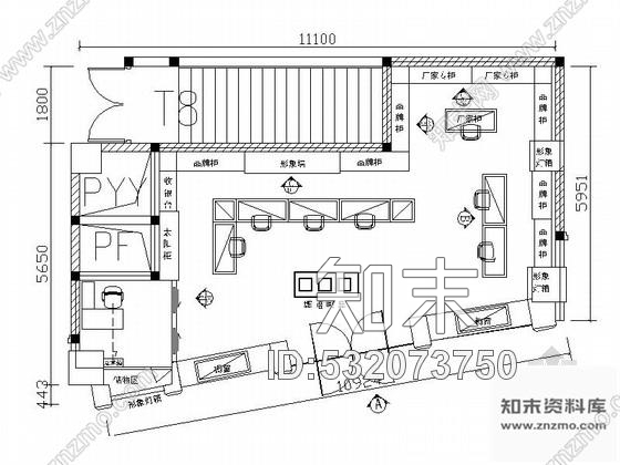 施工图深圳某精品眼镜店室内装修施工图施工图下载【ID:532073750】