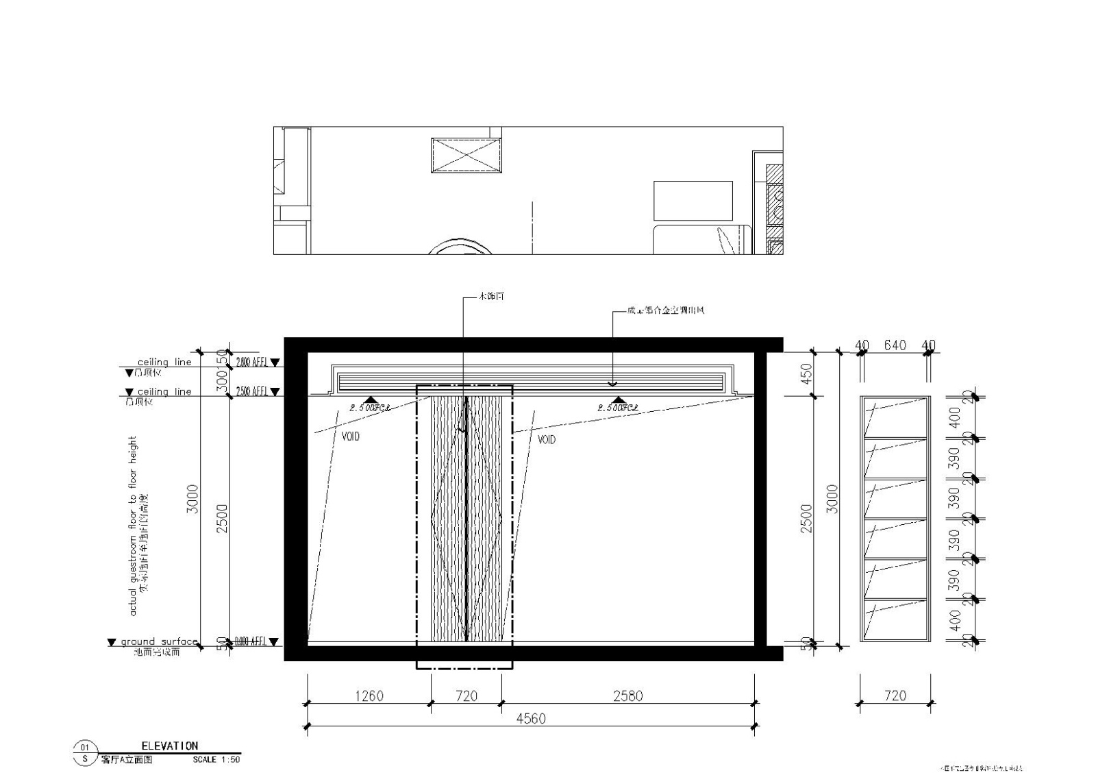 极简对白三居室住宅室内施工图+实景+3D模型施工图下载【ID:160015171】