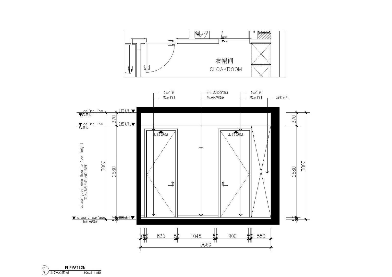 极简对白三居室住宅室内施工图+实景+3D模型施工图下载【ID:160015171】