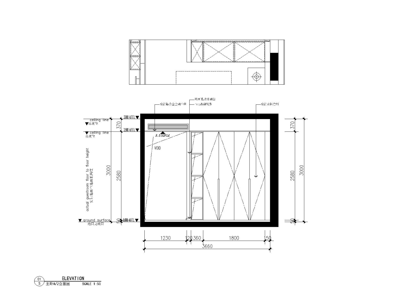 极简对白三居室住宅室内施工图+实景+3D模型施工图下载【ID:160015171】