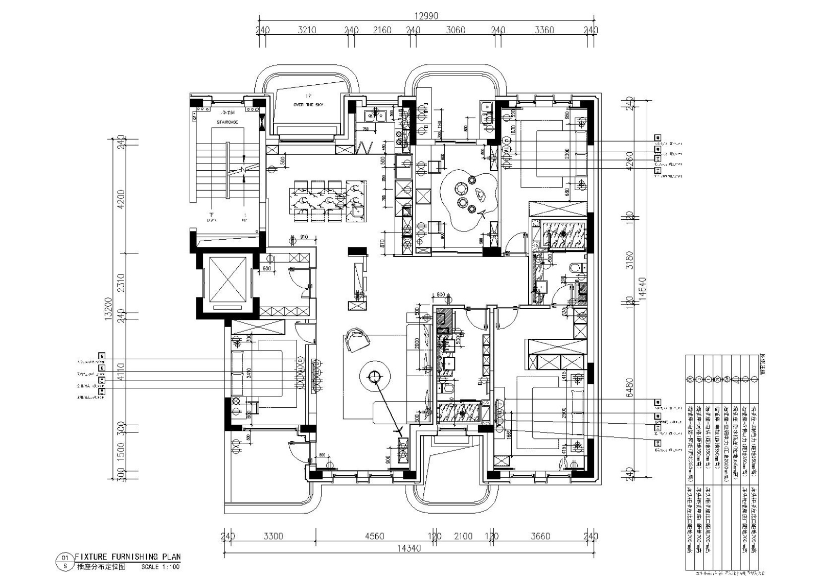 极简对白三居室住宅室内施工图+实景+3D模型施工图下载【ID:160015171】