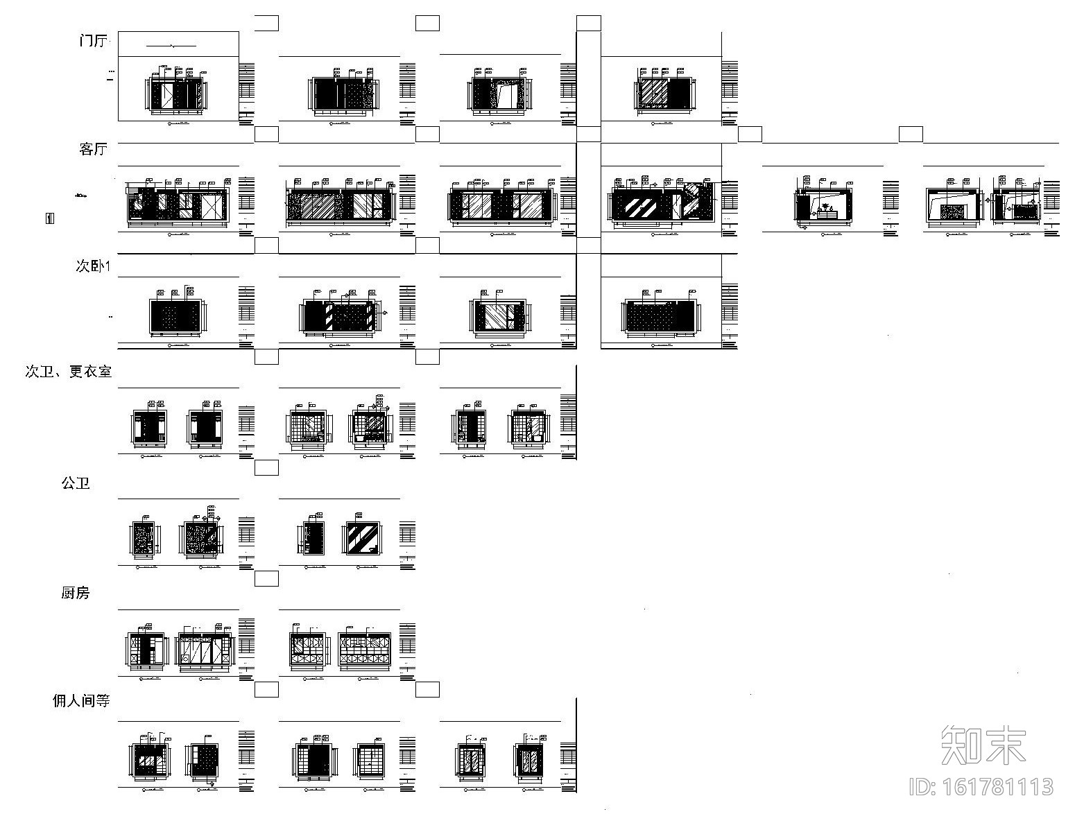 万科某豪宅样板别墅内部装修施工图（附效果图）cad施工图下载【ID:161781113】