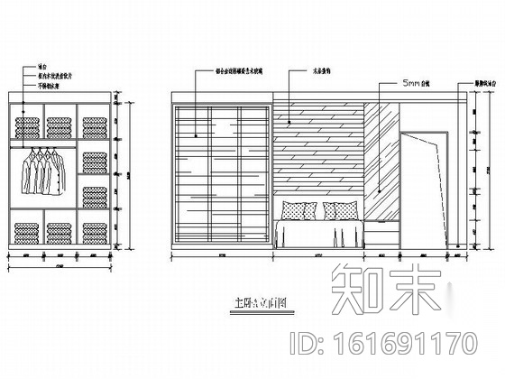 简约时尚精致三居室样板间装修图（含3dmax模型及效果）施工图下载【ID:161691170】