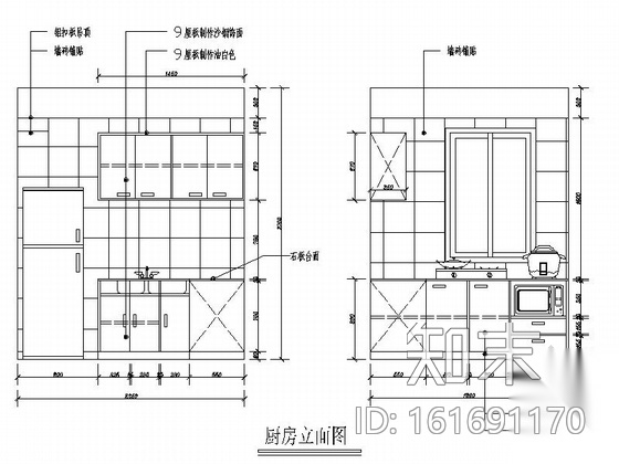 简约时尚精致三居室样板间装修图（含3dmax模型及效果）施工图下载【ID:161691170】