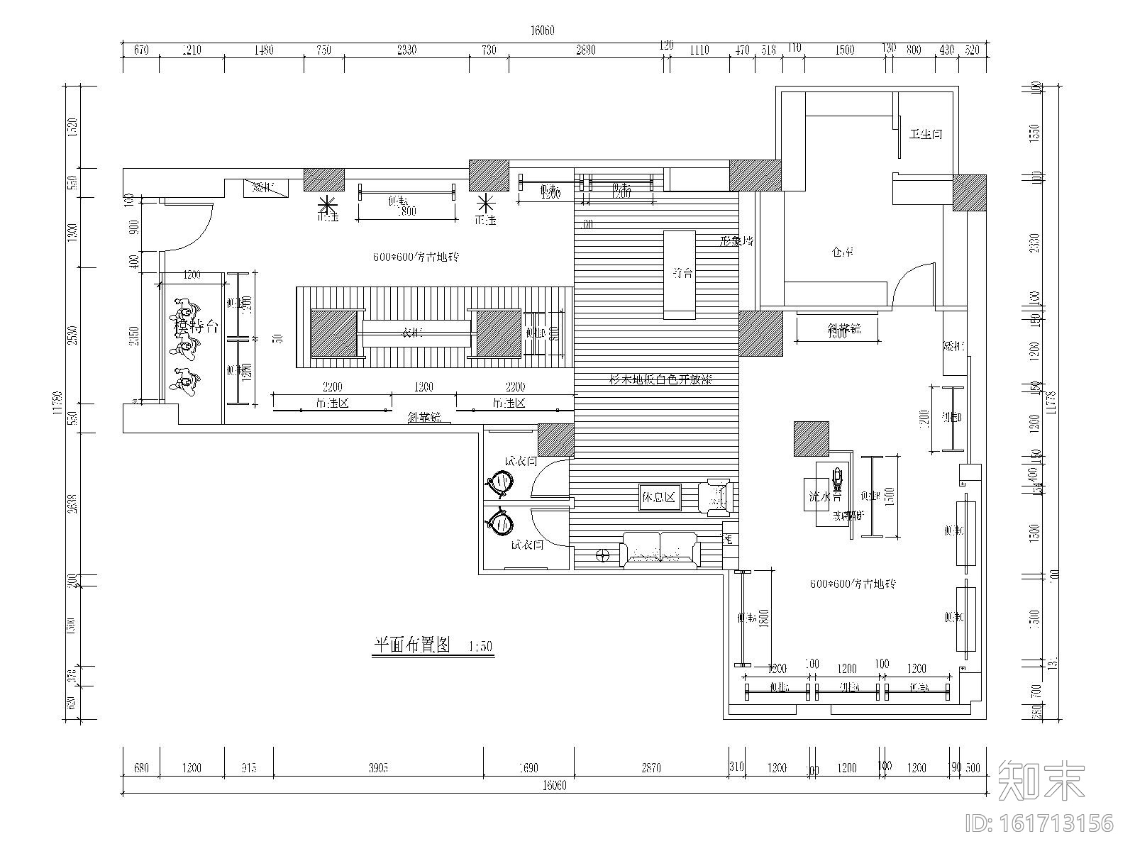 某日韩风格服装店设计施工图_效果图cad施工图下载【ID:161713139】