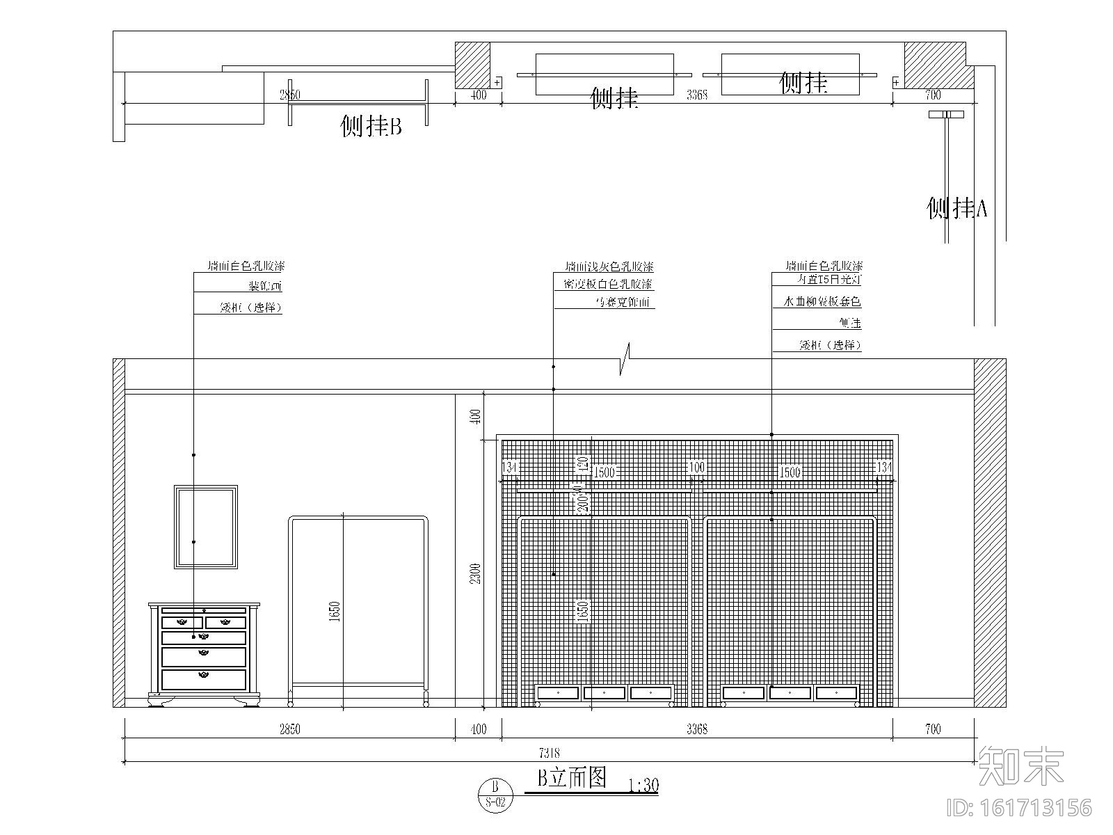 某日韩风格服装店设计施工图_效果图cad施工图下载【ID:161713139】