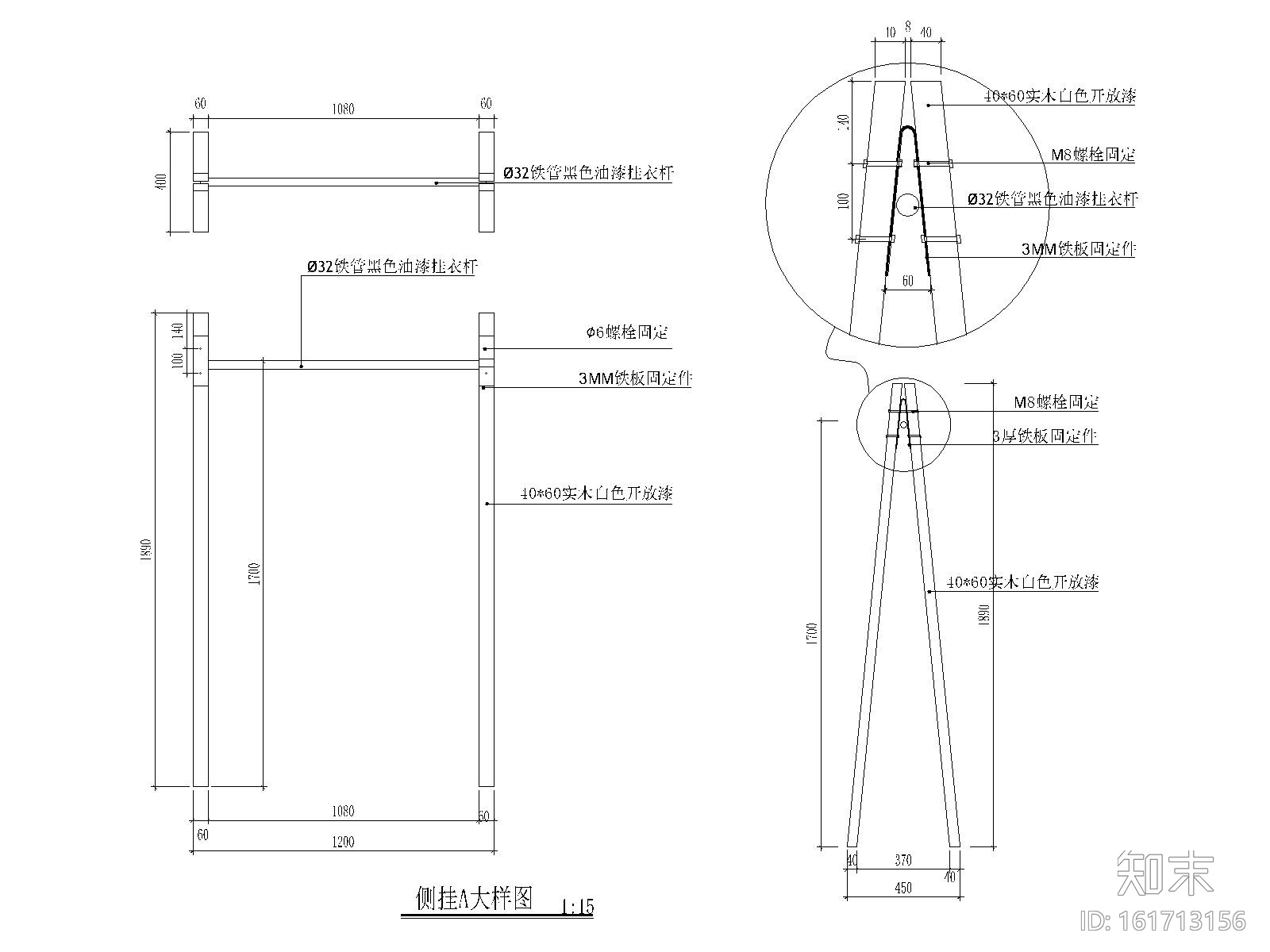 某日韩风格服装店设计施工图_效果图cad施工图下载【ID:161713139】