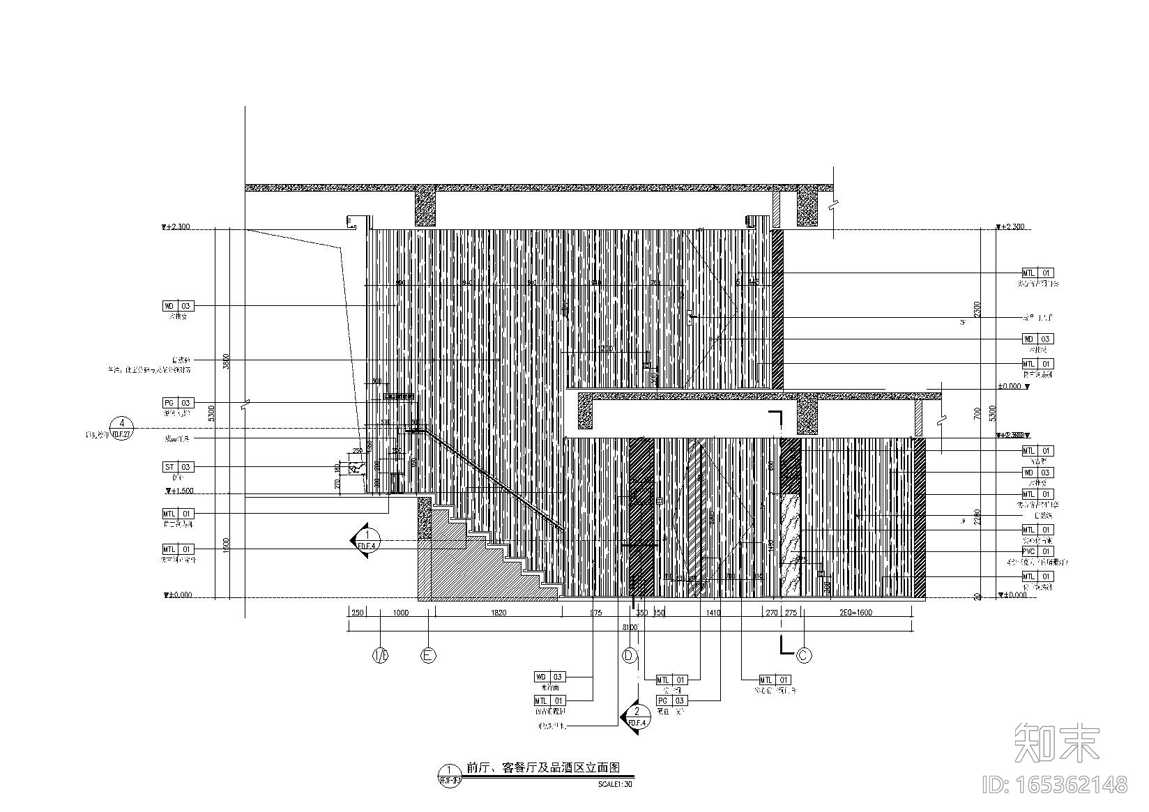 [宁波]琚宾HSD-宁波钓鱼台B户型样板间丨草图模型+CAD...施工图下载【ID:165362148】