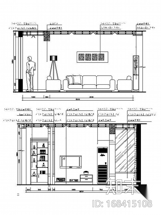 原木风味三居室家居装修图（含效果）施工图下载【ID:168415108】