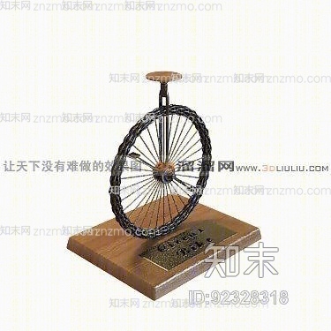 自行车53D模型下载【ID:92328318】