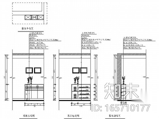 [毕业设计]现代简约四室两厅室内设计装修图（含效果模型...施工图下载【ID:165710177】