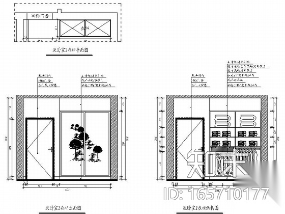 [毕业设计]现代简约四室两厅室内设计装修图（含效果模型...施工图下载【ID:165710177】