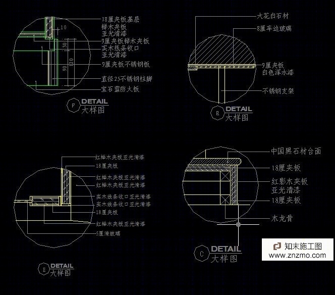 室内最全节点详图cad施工图下载【ID:36915930】