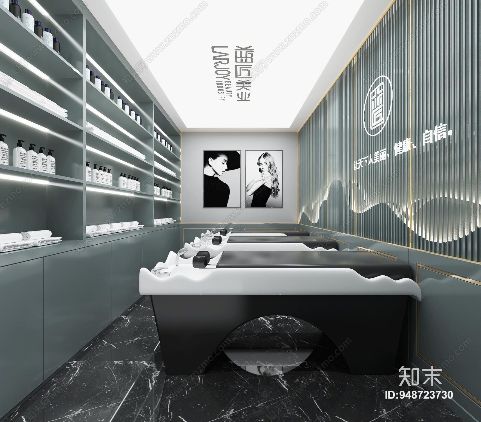 现代轻奢理发店3D模型下载【ID:948723730】