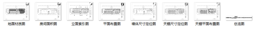 成都某现代风格大饭店餐厅室内装修施工图（39张）cad施工图下载【ID:161768185】