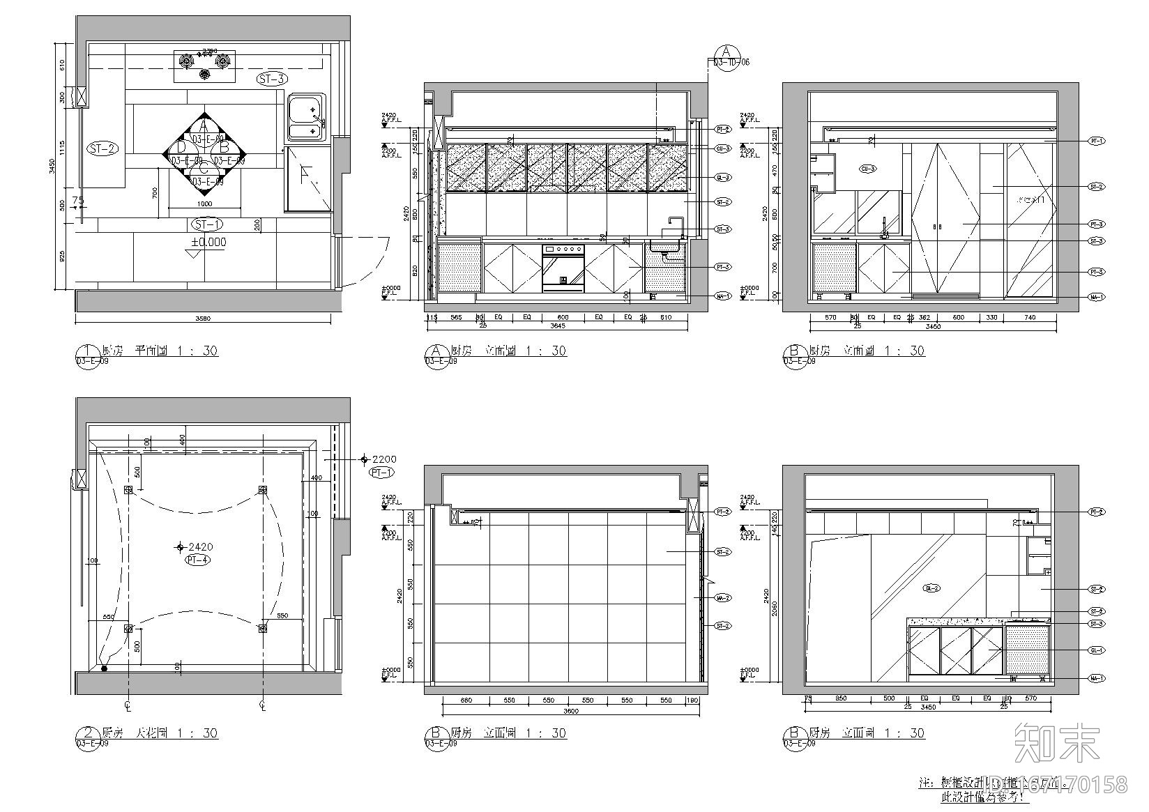 [杭州]梁志天_钱江新城D3样板间施工图​施工图下载【ID:167170158】