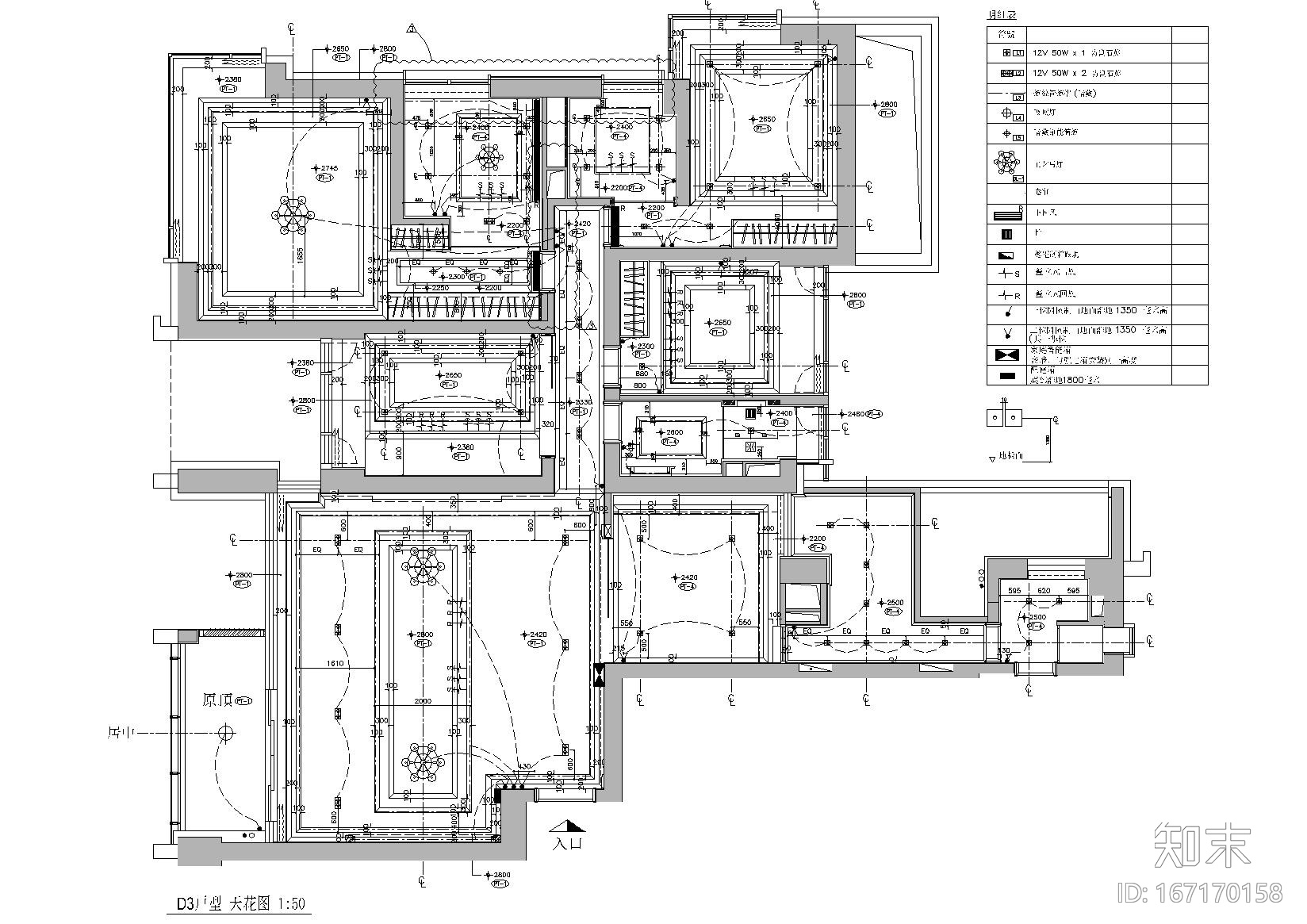 [杭州]梁志天_钱江新城D3样板间施工图​施工图下载【ID:167170158】