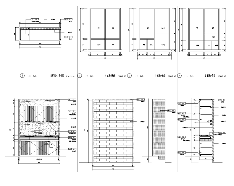 [浙江]中式风格——西溪天堂外婆家全套施工图及效果图cad施工图下载【ID:161751175】