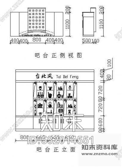 施工圖某咖啡廳裝修圖施工圖下載【id:532014551】