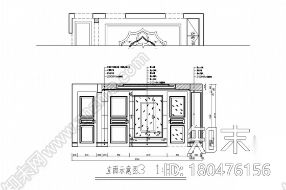 [河北]毗邻商圈高端花园小区简欧新古典风格三居室装修图...cad施工图下载【ID:180476156】