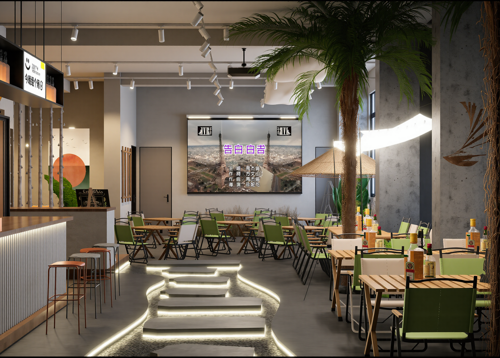 工业酒吧3D模型下载【ID:1214664302】