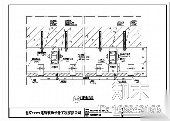 博山某办公楼幕墙图纸cad施工图下载【ID:166842166】