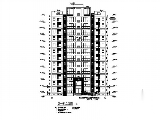 [陕西]高层现代风格大型住宅区规划设计施工图（300余...施工图下载【ID:166827107】