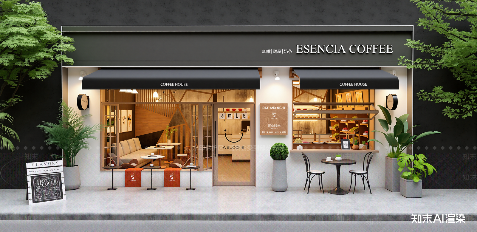 现代其他店铺SU模型下载【ID:1216022746】