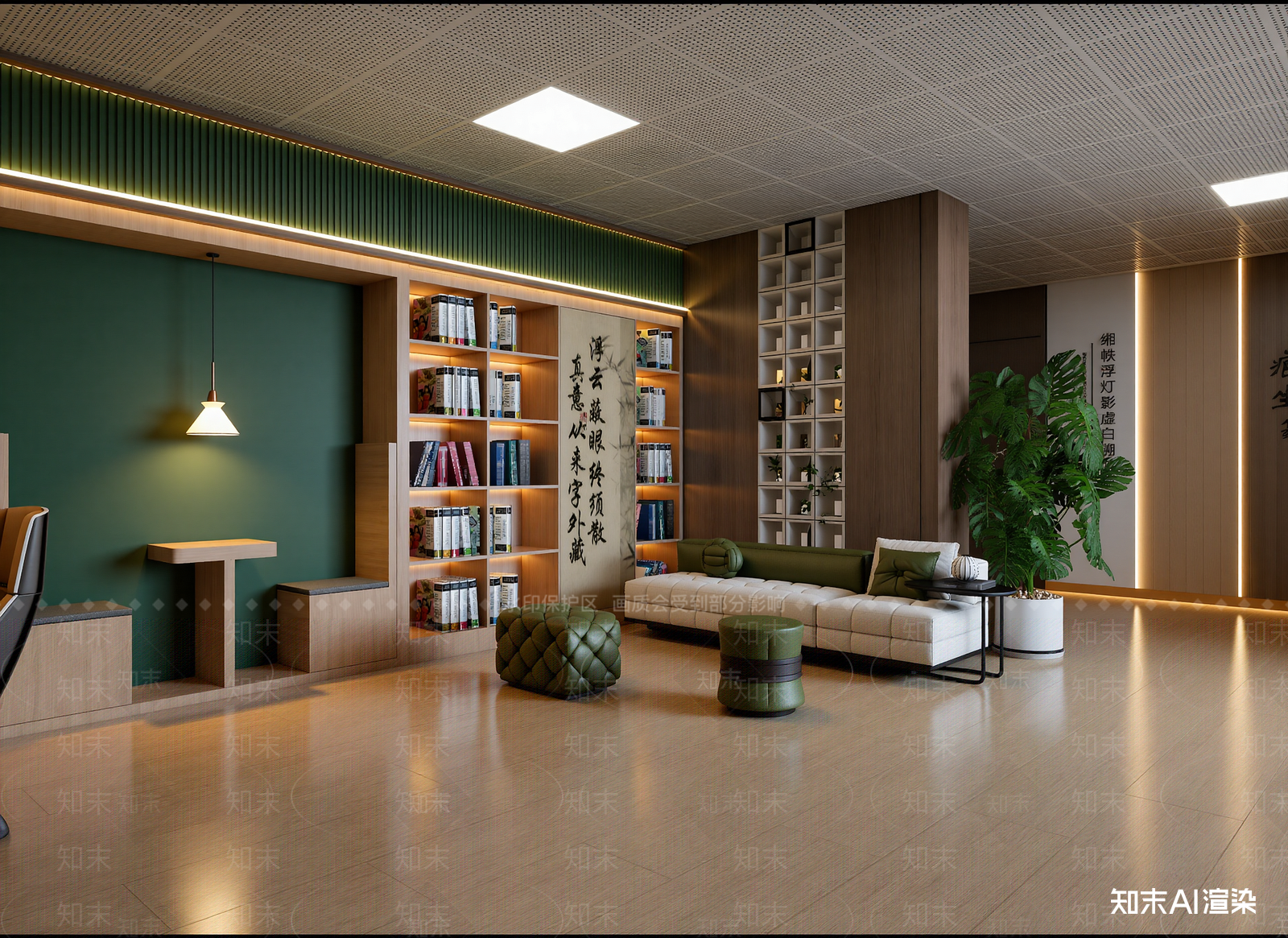 原木书店3D模型下载【ID:1215037119】