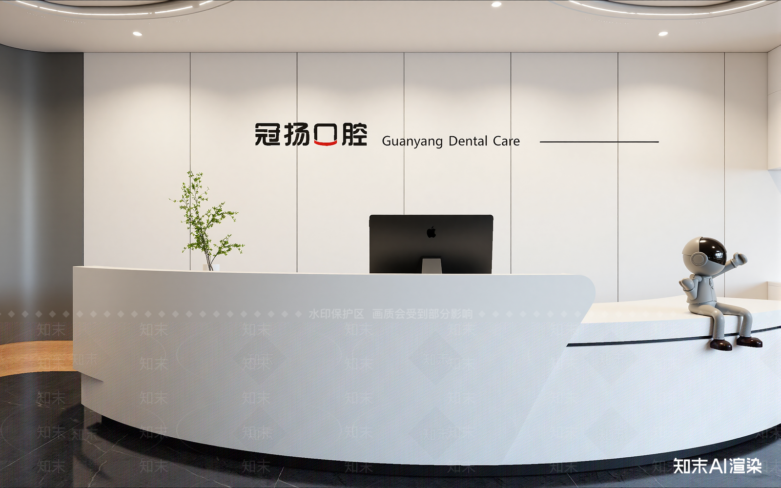 现代接待室3D模型下载【ID:1214420592】