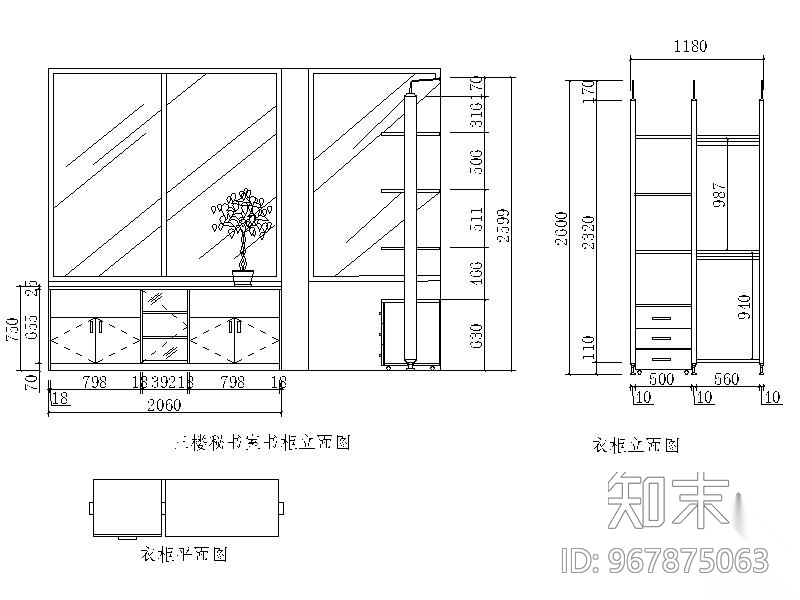 某办公楼木制家具设计方案图施工图下载【ID:967875063】