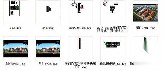 江西cad施工图下载【ID:165628103】