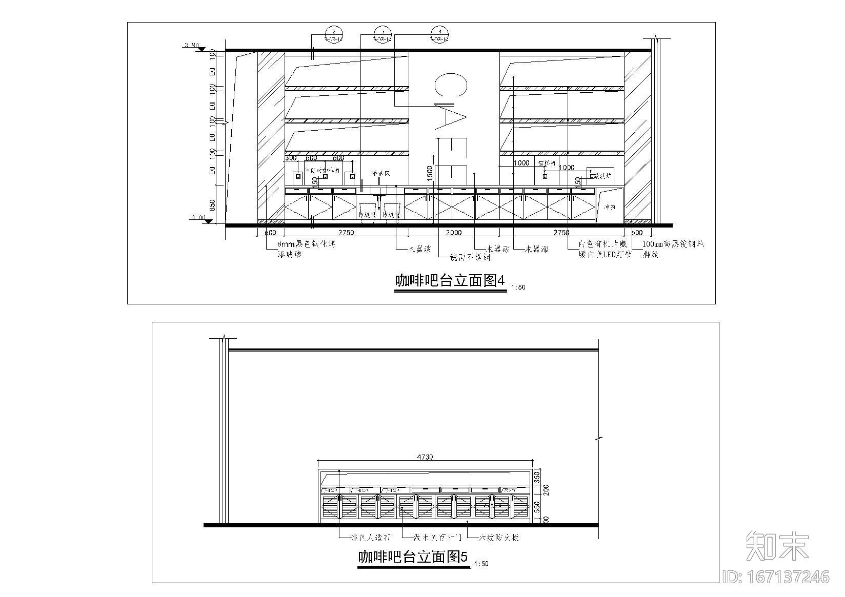 上海阳光广场影城全套CAD施工图+高清效果图cad施工图下载【ID:167137246】