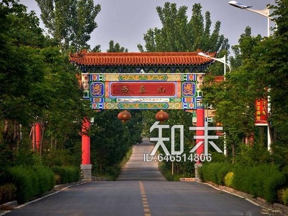 绿地泰山村售楼处施工图下载【ID:646514806】