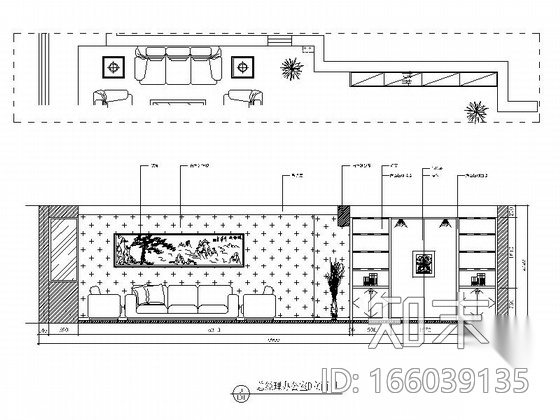 [浙江]管理公司现代风格办公室室内装修施工图（含效果）cad施工图下载【ID:166039135】