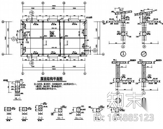 某砖混配电房结构施工图cad施工图下载【ID:164885123】