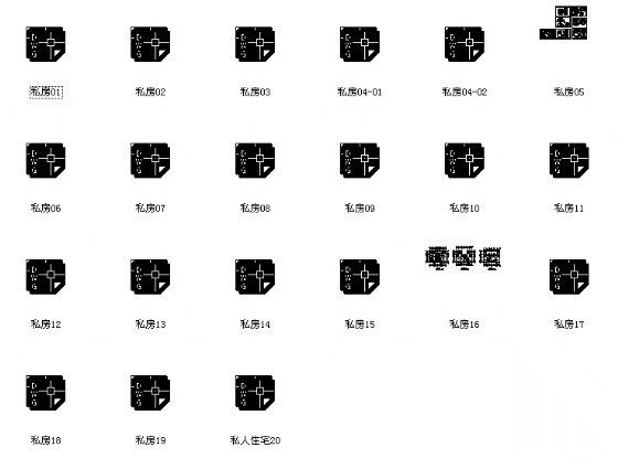 私人住宅别墅户型图集（21个）施工图下载【ID:166069193】