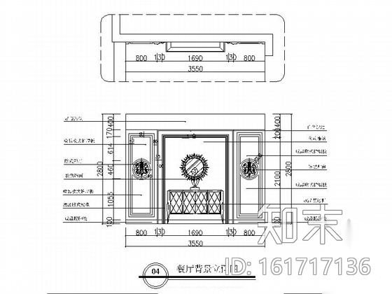 精品高级简约欧式风格三层别墅装修室内设计施工图（含效...cad施工图下载【ID:161717136】