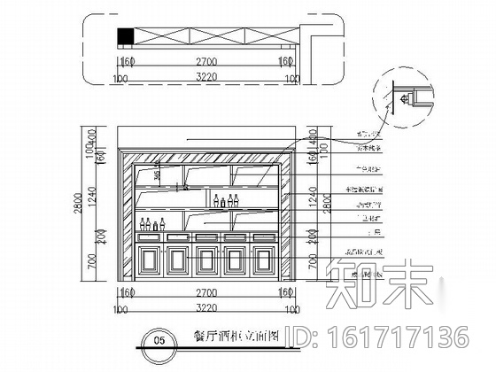 精品高级简约欧式风格三层别墅装修室内设计施工图（含效...cad施工图下载【ID:161717136】