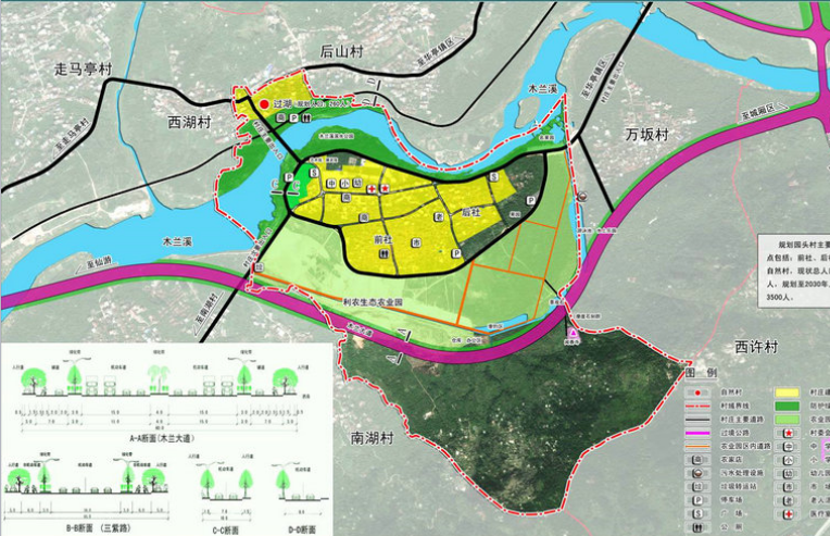 [福建]莆田市村庄规划方案文本cad施工图下载【ID:164870118】