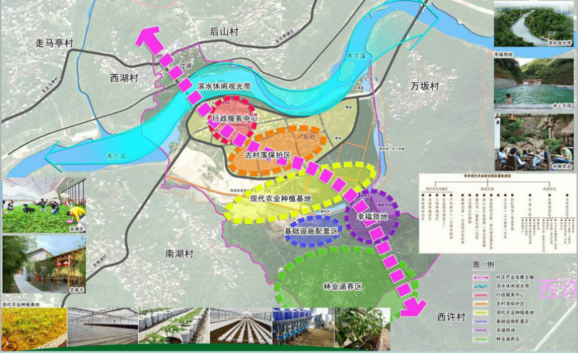 [福建]莆田市村庄规划方案文本cad施工图下载【ID:164870118】