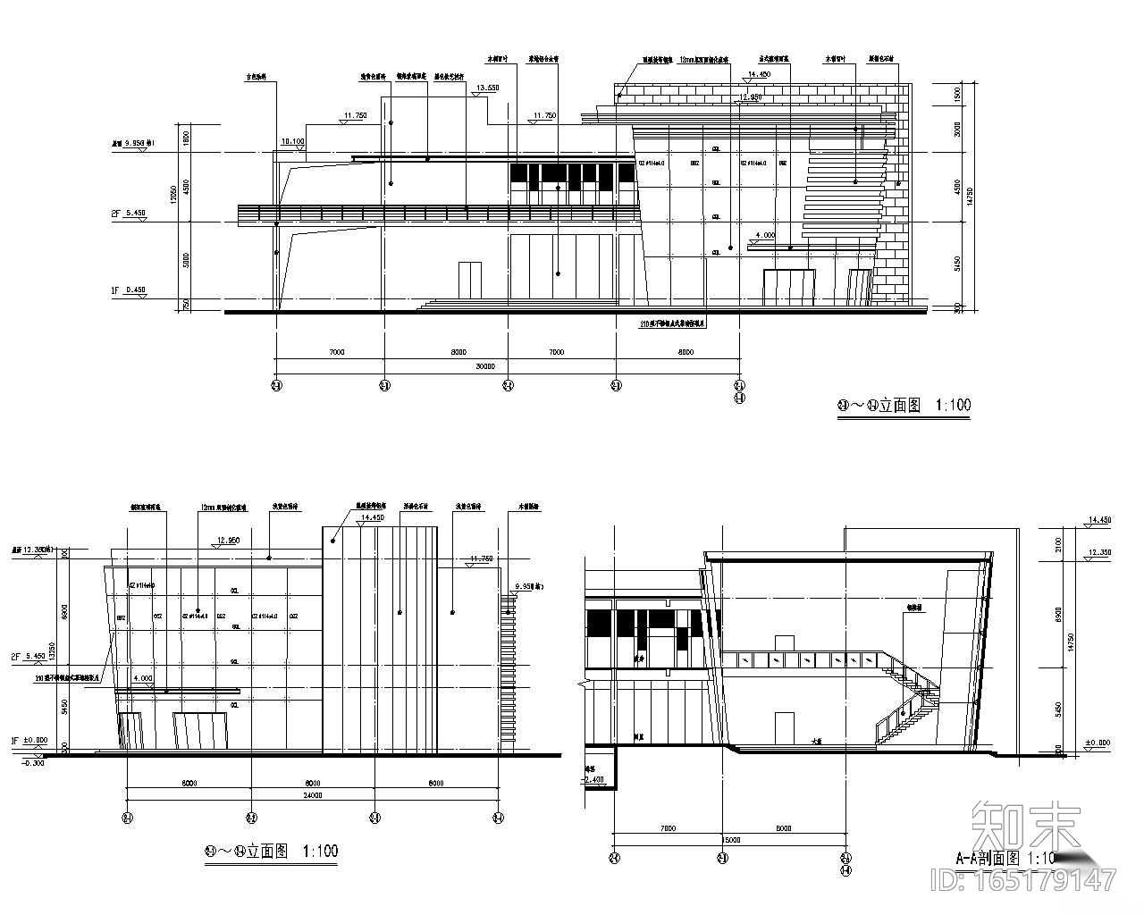 某会所网架顶钢结构设计施工图（CAD）cad施工图下载【ID:165179147】