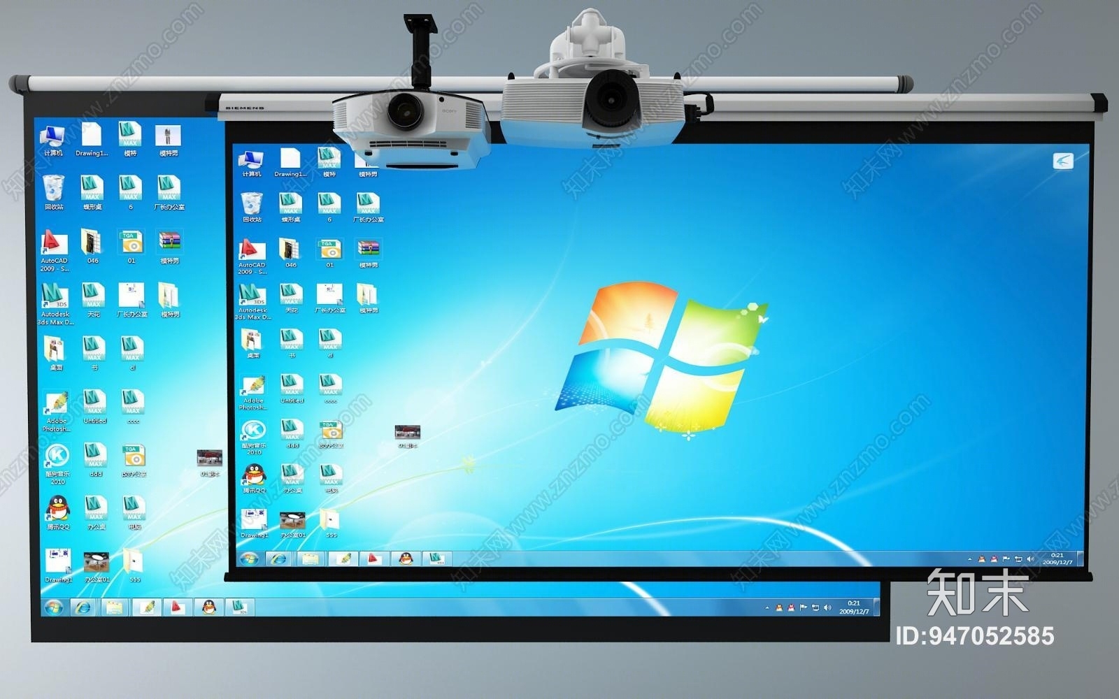 现代屏幕投影仪3D模型下载【ID:947052585】