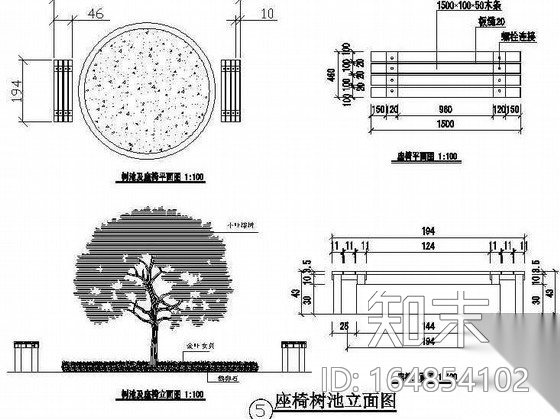 某校园绿地广场景观设计施工图cad施工图下载【ID:164854102】