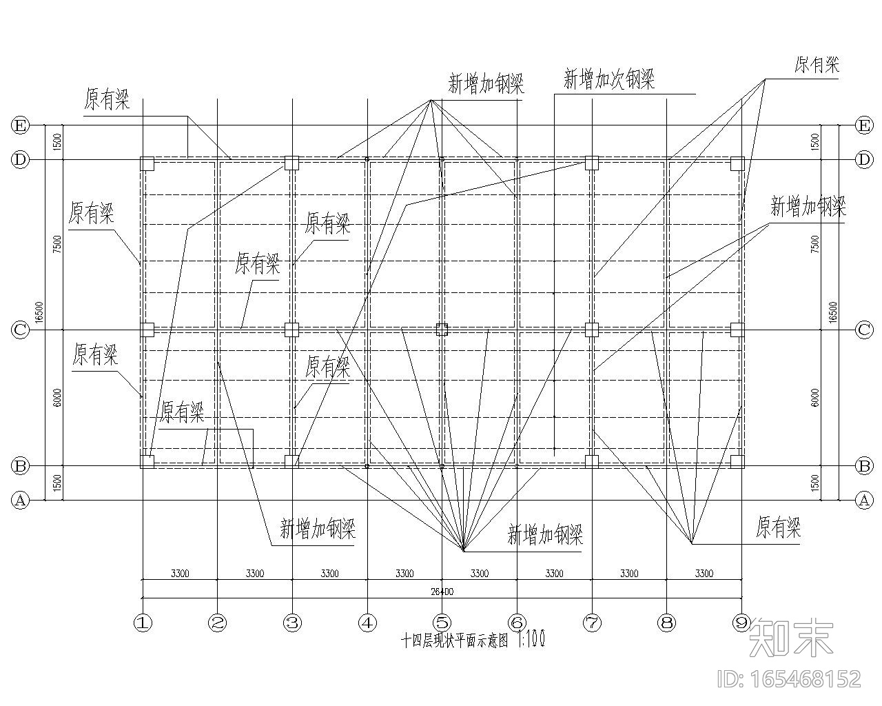 高层屋顶广告牌拆迁结构施工图（CAD）施工图下载【ID:165468152】