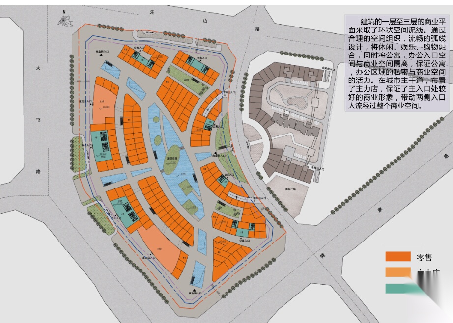 [河南]环状空间流线商业综合体建筑设计方案文本（含两...cad施工图下载【ID:166428129】