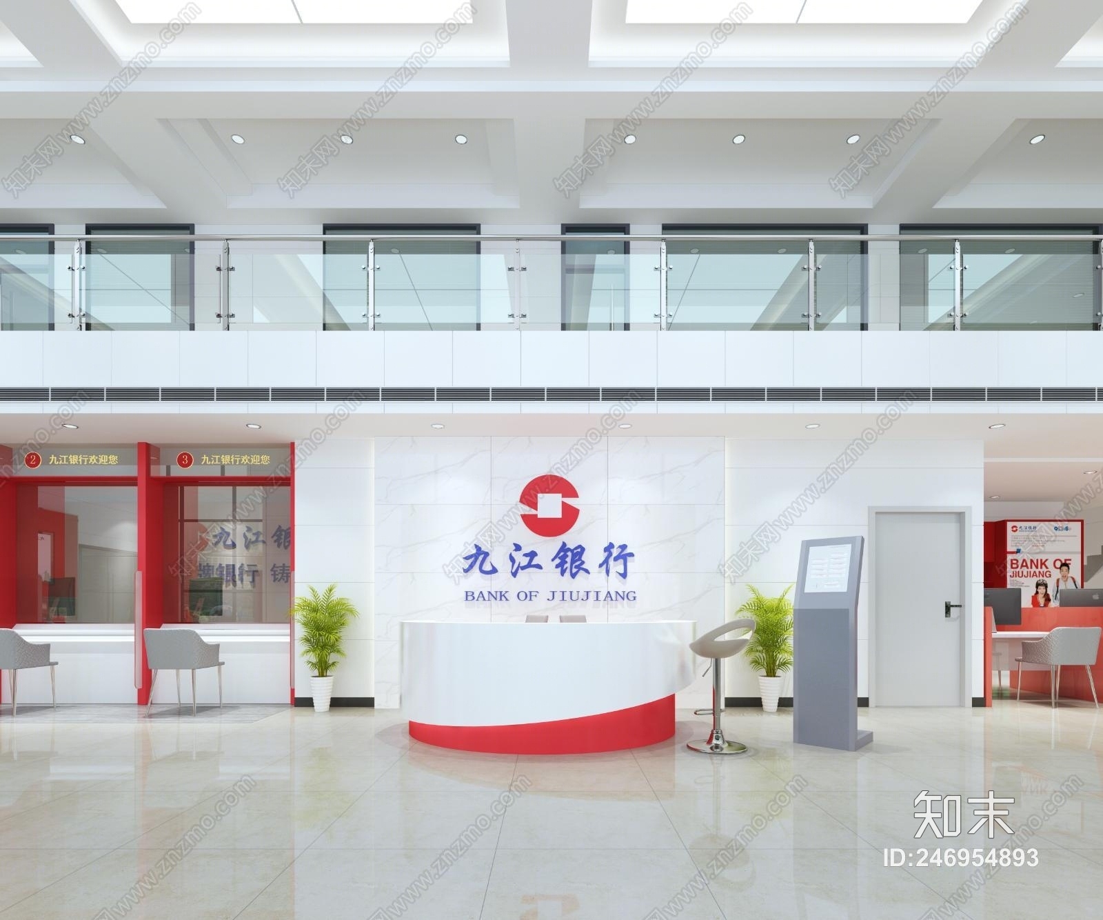 现代银行大堂3D模型下载【ID:246954893】