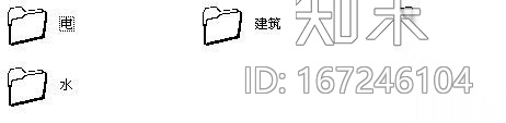 温州某武警支队三层营房建筑结构施工图施工图下载【ID:167246104】