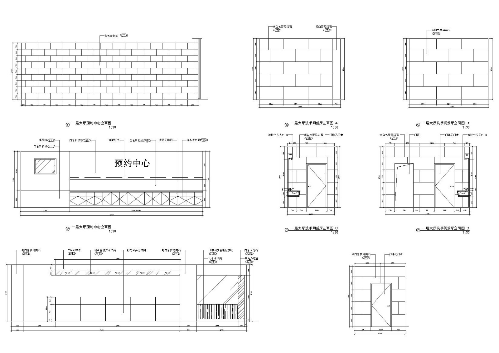 上海七层某大型综合医院​室内施工图+实景cad施工图下载【ID:160500110】